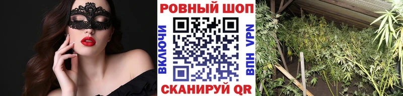 Какие есть наркотики Красный Холм Конопля COCAIN ГАШ