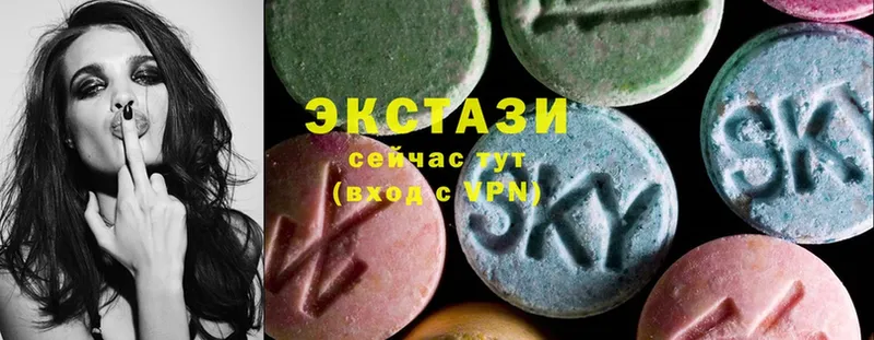 Экстази 300 mg Красный Холм