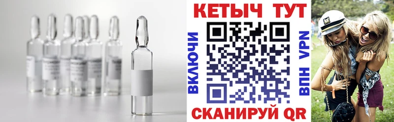 Кетамин VHQ  купить наркотик  Красный Холм 