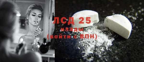 прущая мука Приозерск