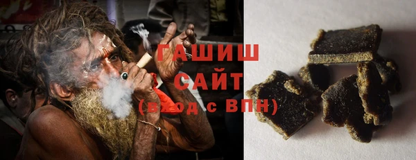 винт Покачи