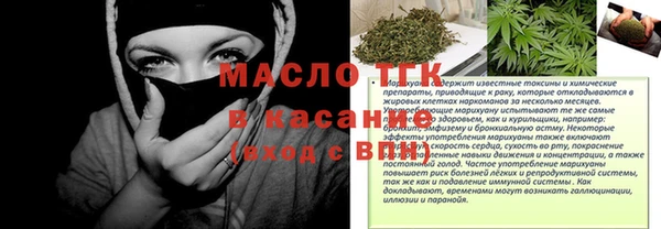ALPHA-PVP Пролетарск