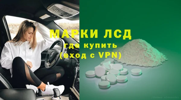 прущая мука Приозерск