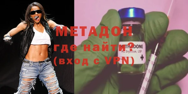 прущая мука Приозерск