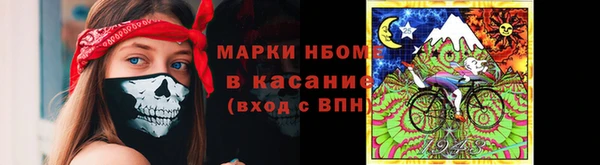 прущая мука Приозерск