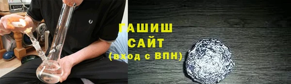 ALPHA-PVP Пролетарск