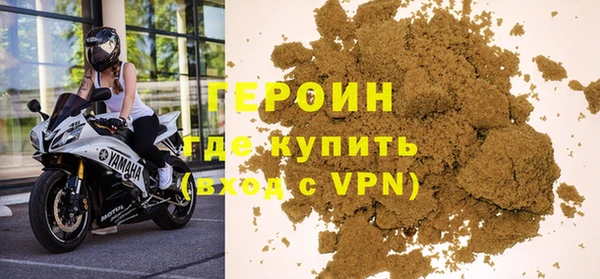 прущая мука Приозерск