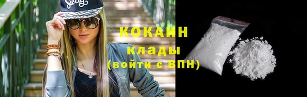 прущая мука Приозерск