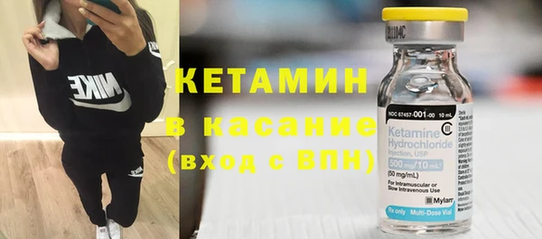 прущая мука Приозерск