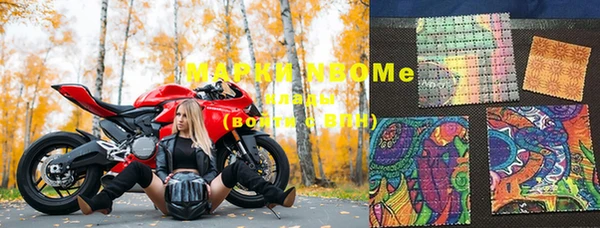 прущая мука Приозерск