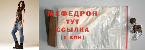 ALPHA-PVP Пролетарск
