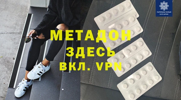 прущая мука Приозерск