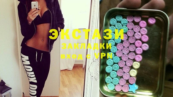 ALPHA-PVP Пролетарск