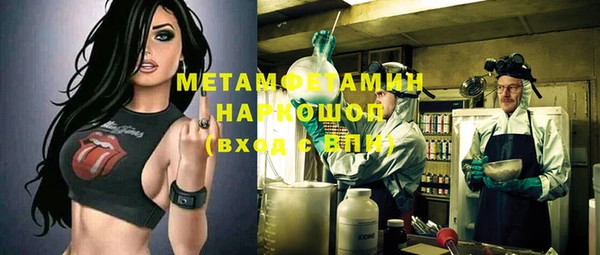 прущая мука Приозерск