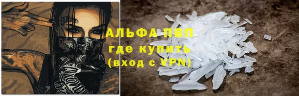 прущая мука Приозерск