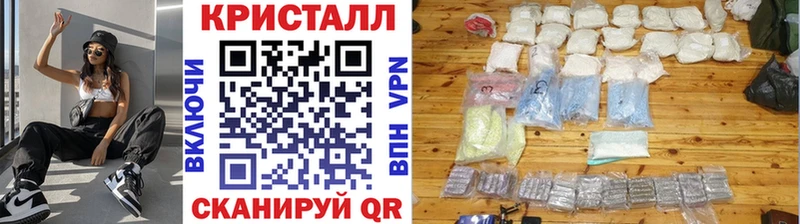 Первитин винт  Красный Холм 