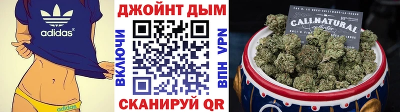 Каннабис Bruce Banner  купить  цена  Красный Холм 